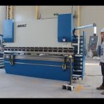 Преси CE-2 з пресовим гальмом CNC 130Tx3200 E200 Система управління NC NC Прес-гальмівна машина NC