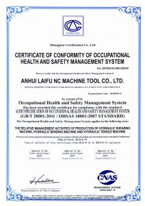 Сертифікати