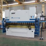 Гільйотинні зсувні і CNC гідравлічні прес-гальма для продажу